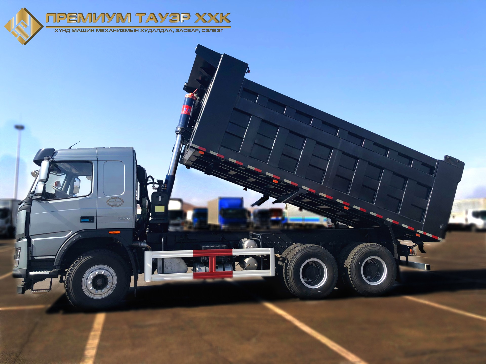 Dayun Самосвал өөрөө буулгагч (6×4 / 10 дугуйтай) 2